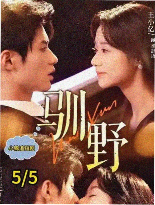 影视表演专业 选购指南配图 课程咨询与课表核对的场景