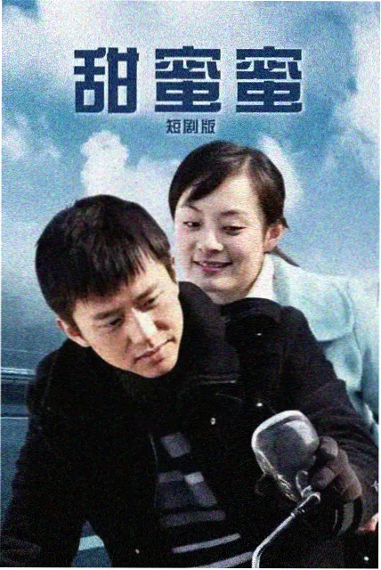 影视表演专业 剧集案例 长镜头沉默戏的表演拆解画面