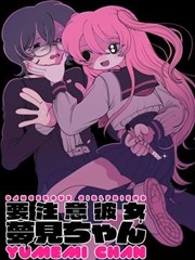 影视表演专业 漫改案例 角色形体改造训练画面