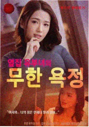 影视表演专业 资讯配图 群戏拍摄现场与监视器画面
